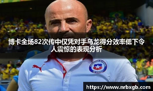 MK体育(MKsports集团)股份公司