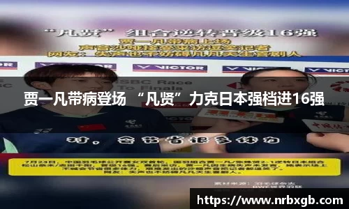 MK体育