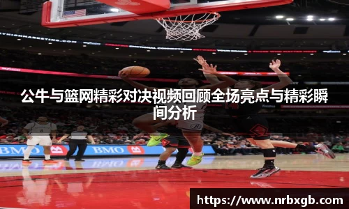 Mk Sports