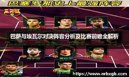 Mk Sports