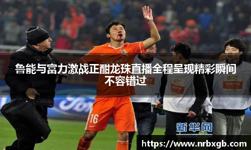 MK体育(MKsports集团)股份公司