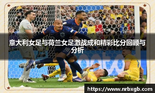 MK体育