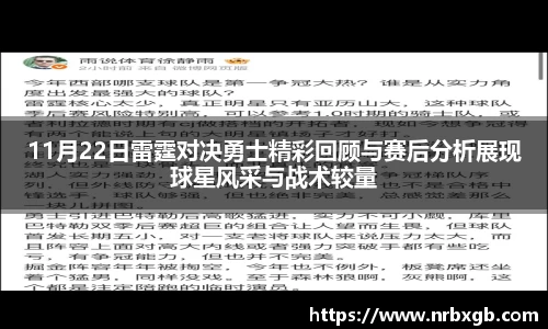 MK体育