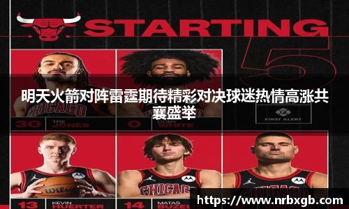 MK体育(MKsports集团)股份公司