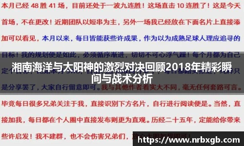 MK体育(MKsports集团)股份公司