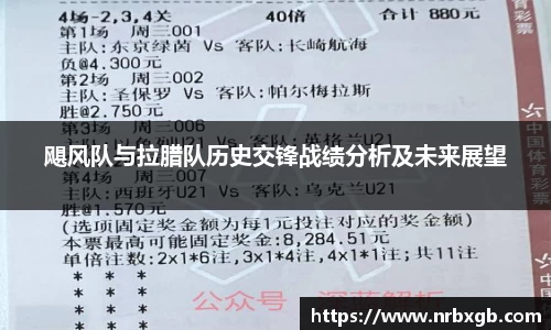 MK体育(MKsports集团)股份公司