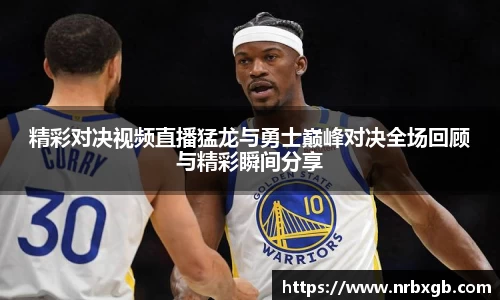 MK体育(MKsports集团)股份公司