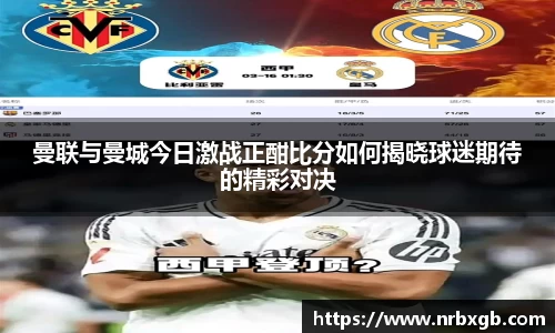 Mk Sports