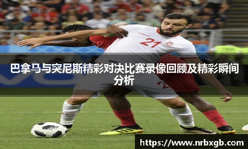 MK体育(MKsports集团)股份公司