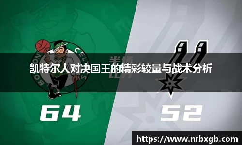 Mk Sports
