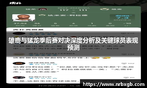 MK体育(MKsports集团)股份公司
