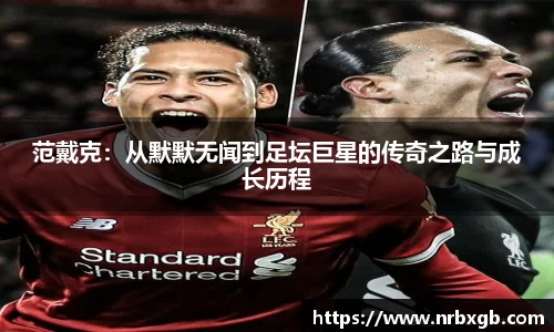MK体育(MKsports集团)股份公司