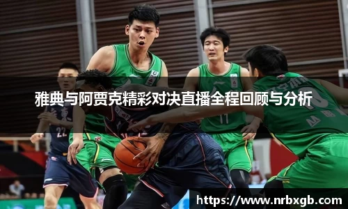 MK体育(MKsports集团)股份公司